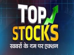 top_stocks_240
