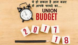 budget-2017